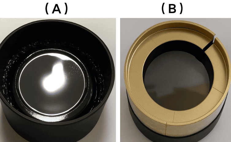 The Effect of TaC Coated Crucible for SiC Single Crystal Growth